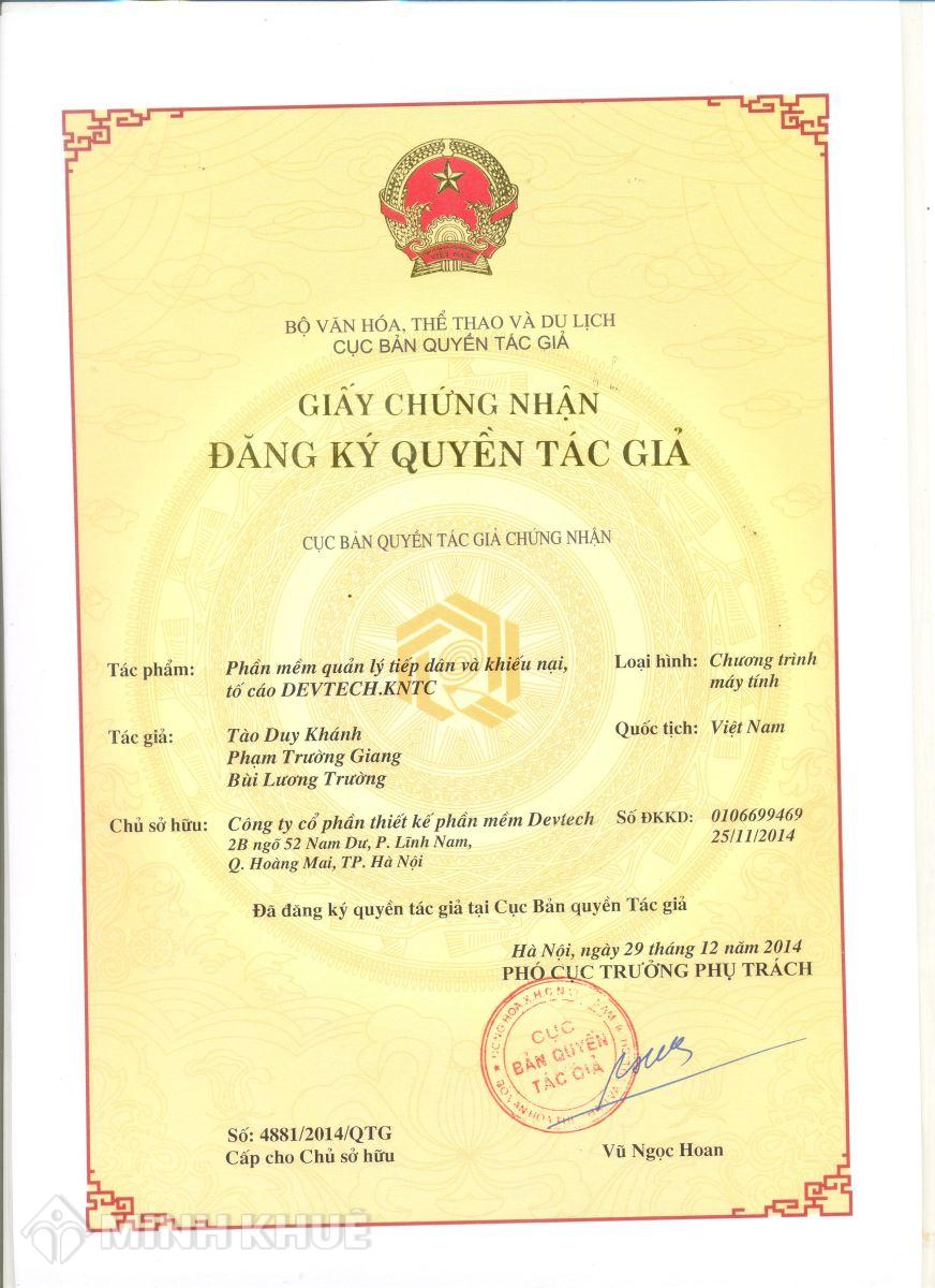 Đăng ký bản quyền tác giả phần mềm khiếu nại, tố cáo